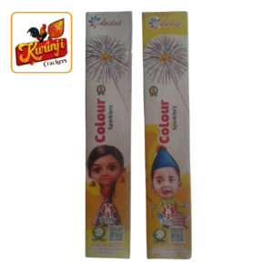 10 cm Colour Sparklers