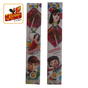 12 cm Colour Sparklers