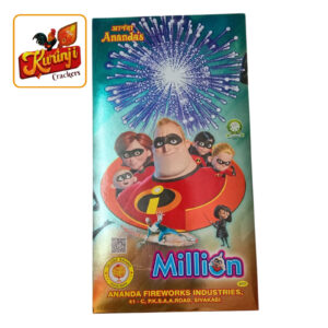 4" 2Pcs Million