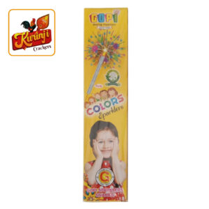 7 cm Colour Sparklers