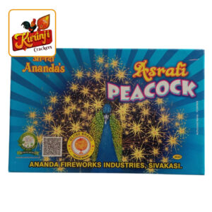 Ashrafi Peacock (5in1 Ashrafi)