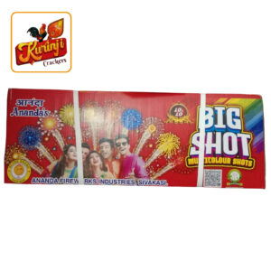 Big Shot