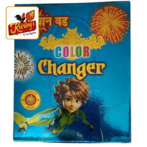 Colour Changer