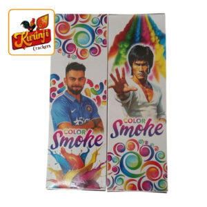 Colour Smoke