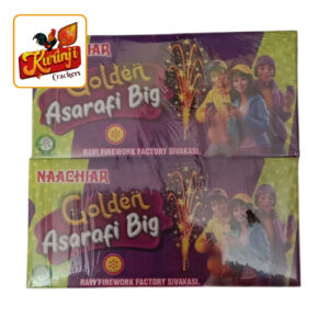 Golden Ashrafi Big