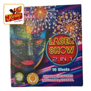 Laser Show (16 Shot 2 in 1 11¼" Pipe Gold Colour Silver)