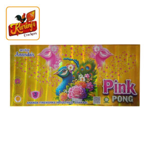 Ping Pong (3in1 Pink Fountain)
