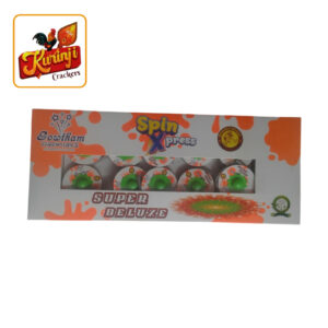 Spinner Super Deluxe