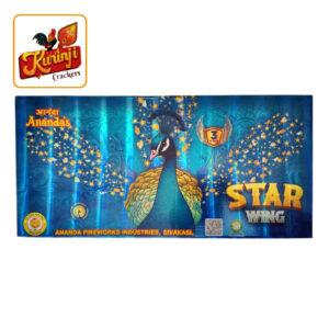 Star Wing (3in1 Star Popcorn Fountain)