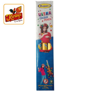 Ultra Deluxe Pencil