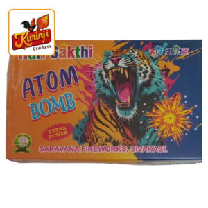 Atom Bomb