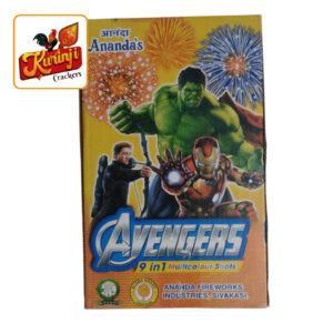 Avengers (9 in 1 Multicolour 2¼" Pipe)