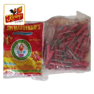 Red Bijili