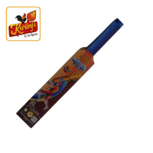 Master Blaster (Crackling Bat Fountain)