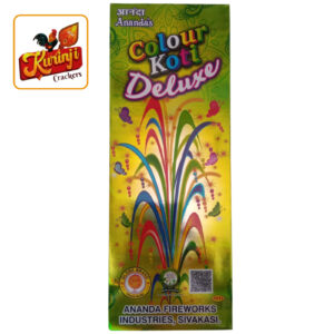 Colour Koti Deluxe