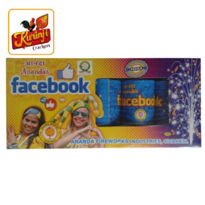 Facebook (Glittering)