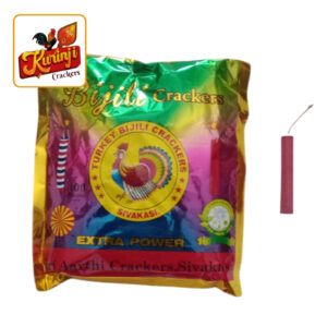 Giant Bijili