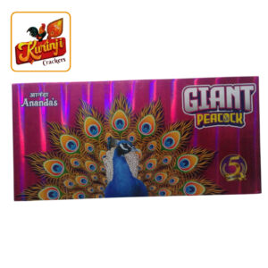 Giant Peacock (5in1 Ultra Deluxe)