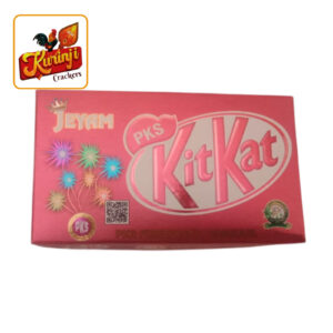 Kit Kat Small