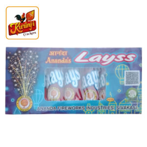 Lays (Ashrafi Fountain)