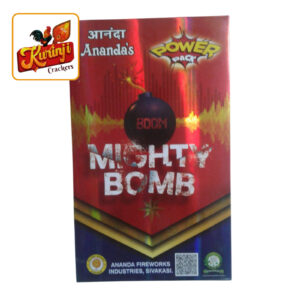 Mighty Bomb