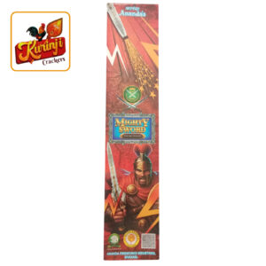 Mighty Sword (Golden Shower)